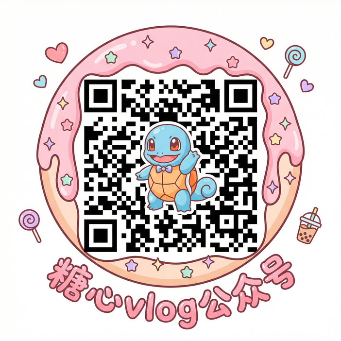抖阴公众号二维码